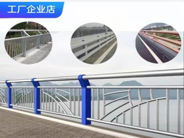 不銹鋼復(fù)合管護(hù)欄