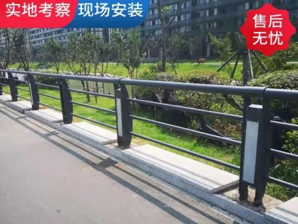 燈光護(hù)欄