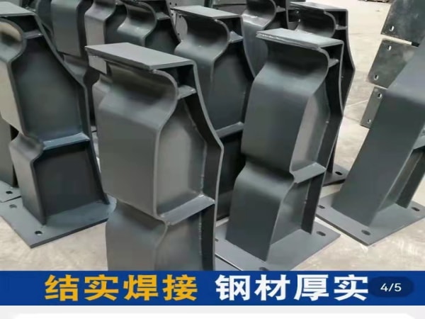 防撞護(hù)欄